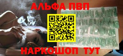 мет Ирбит