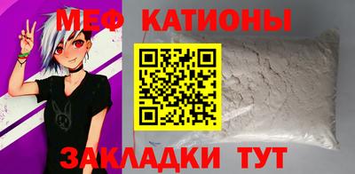 apvp Ипатово