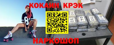 дистиллят марихуана Изобильный