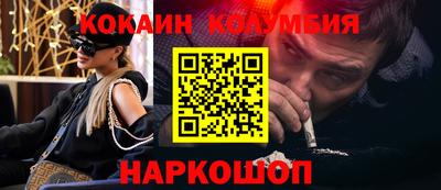 мет Ирбит