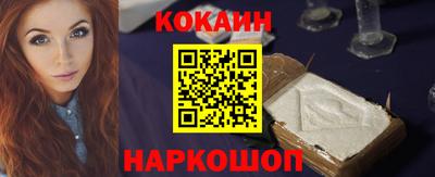 дистиллят марихуана Изобильный
