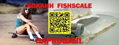 мет Ирбит