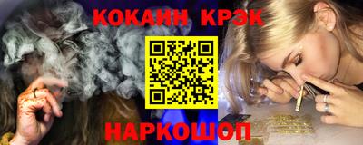 мет Ирбит