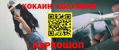apvp Ипатово