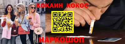 apvp Ипатово