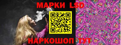 мет Ирбит