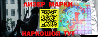apvp Ипатово