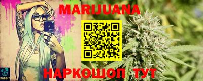 мет Ирбит