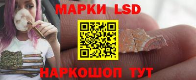 дистиллят марихуана Изобильный