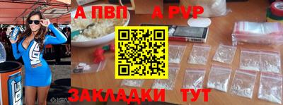 мет Ирбит