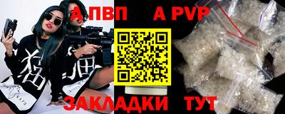 дистиллят марихуана Изобильный
