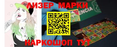 apvp Ипатово