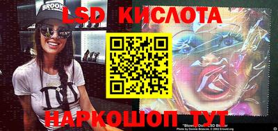 apvp Ипатово