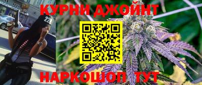 мет Ирбит