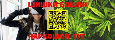 мет Ирбит
