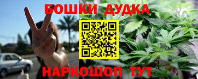 apvp Ипатово