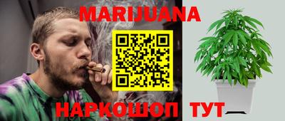 мет Ирбит