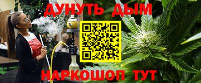 apvp Ипатово