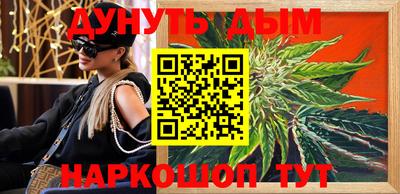 apvp Ипатово