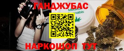 apvp Ипатово
