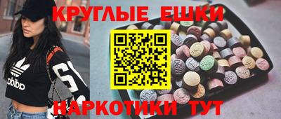 дистиллят марихуана Изобильный