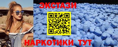 мет Ирбит