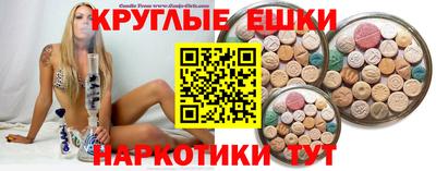 дистиллят марихуана Изобильный