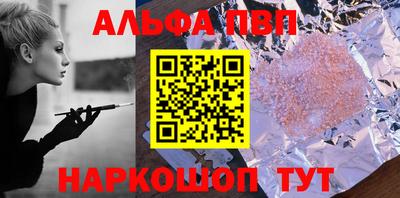 мет Ирбит