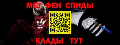 apvp Ипатово