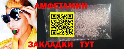 дистиллят марихуана Изобильный