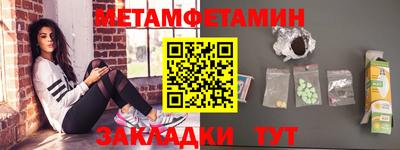 дистиллят марихуана Изобильный
