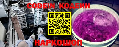 apvp Ипатово