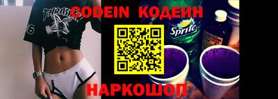 apvp Ипатово