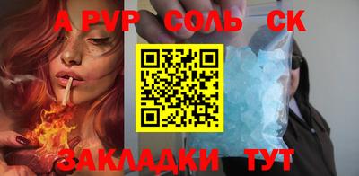 дистиллят марихуана Изобильный