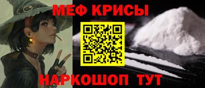 apvp Ипатово