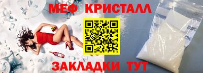 apvp Ипатово