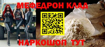 apvp Ипатово